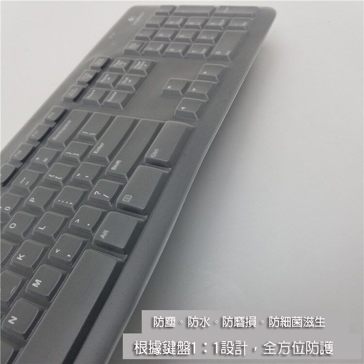 全罩式 鍵盤膜 防塵罩 適用於 羅技 Logitech MK295 K295 Y-R0042 mk370 KS優品 | 蝦皮購物