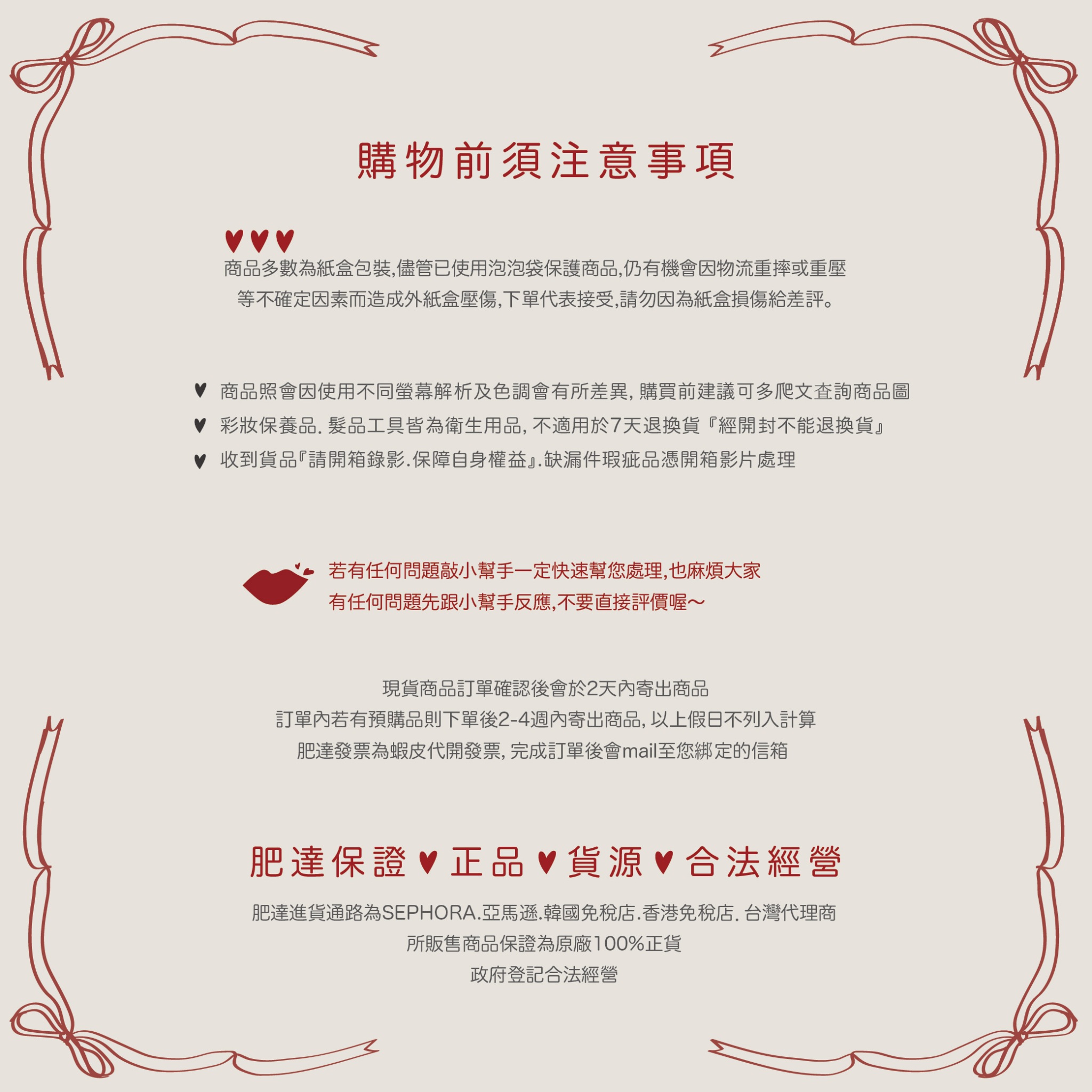 肥達代購 🍄 現貨 Fenty Beauty Skinstick 修容棒 amber | 蝦皮購物