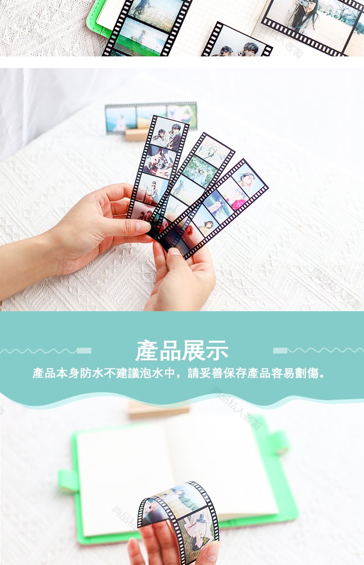 【客製化】【膠片】書籤 訂製 膠片書籤 訂製 明信片 PVC 半透明 電影 個性 創意 古風文創 來圖訂製 定做 | 蝦皮購物