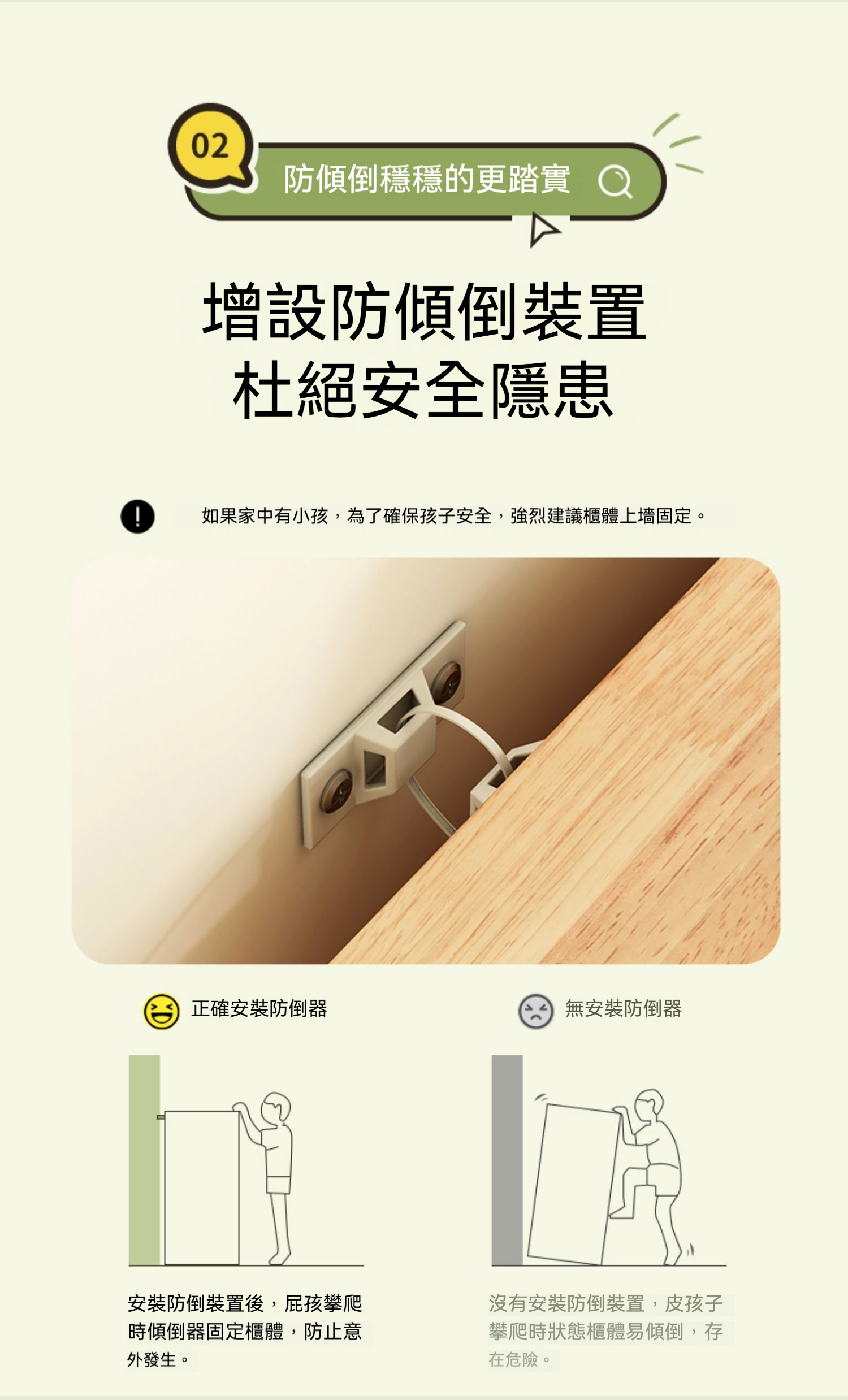 瑟琳家居 免運 兒童書架 兒童櫃 多層櫃 組合書櫃 收納架 置物架 落地書架 格子櫃 書櫃 書架 組合櫃 書架收納架 | 蝦皮購物