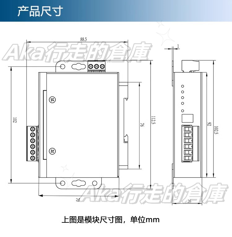 優選 DLT645轉網口 modbus-TCP協定轉換器 dl協定集中抄表器 電錶轉以太網 通訊協議轉換器 可開發票 | 蝦皮購物