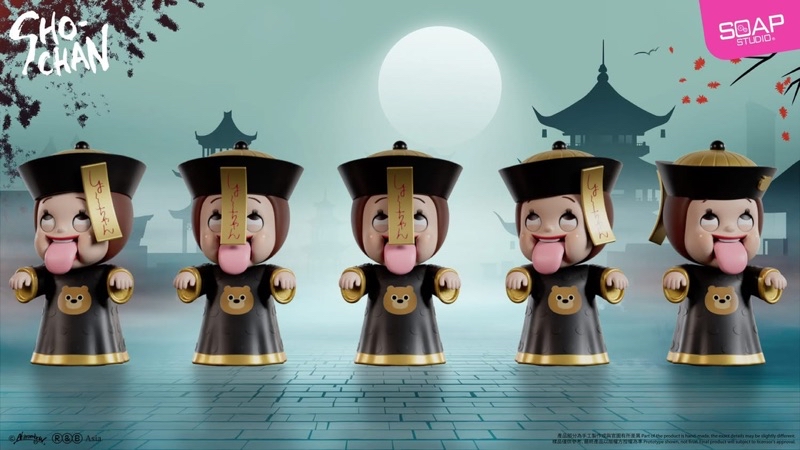 頑聚同樂會 預購 Soap Studio SH051 燦子家族 殭屍燦子可動公仔 CHAN Figure 生日禮物 正版 | 蝦皮購物
