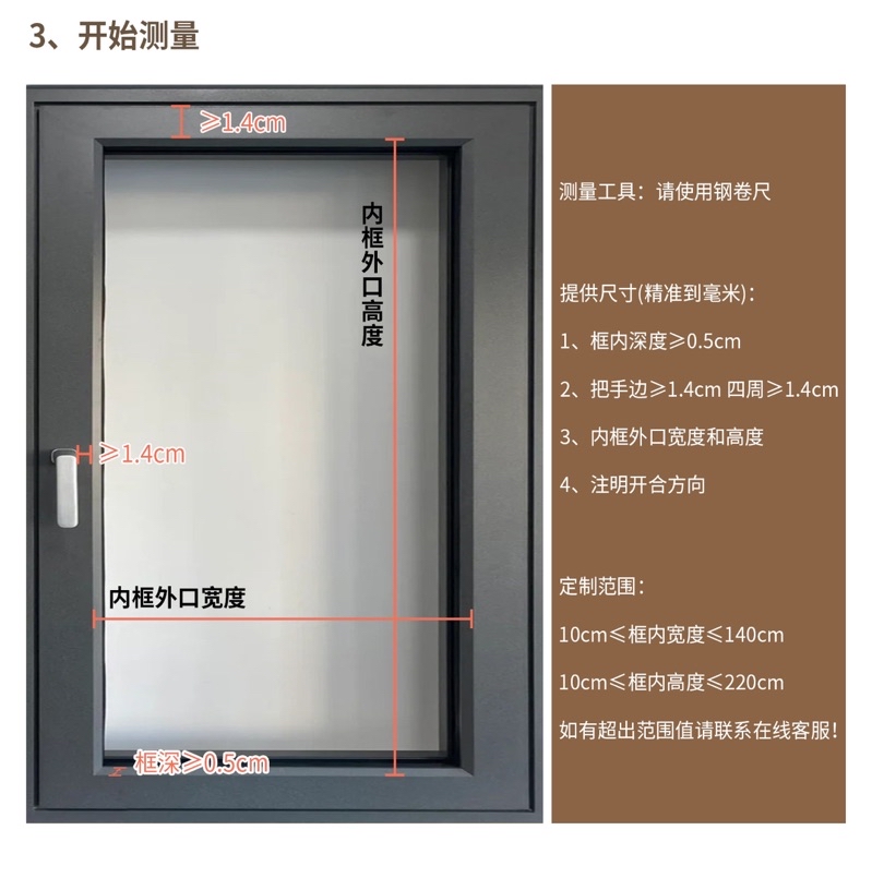 【免打孔神器】新款蜂巢簾 全遮光首選 獨家內嵌式設計 專解內開窗難題 安裝簡易不傷牆面 防潑水材質 百葉窗風格自由調光 | 蝦皮購物