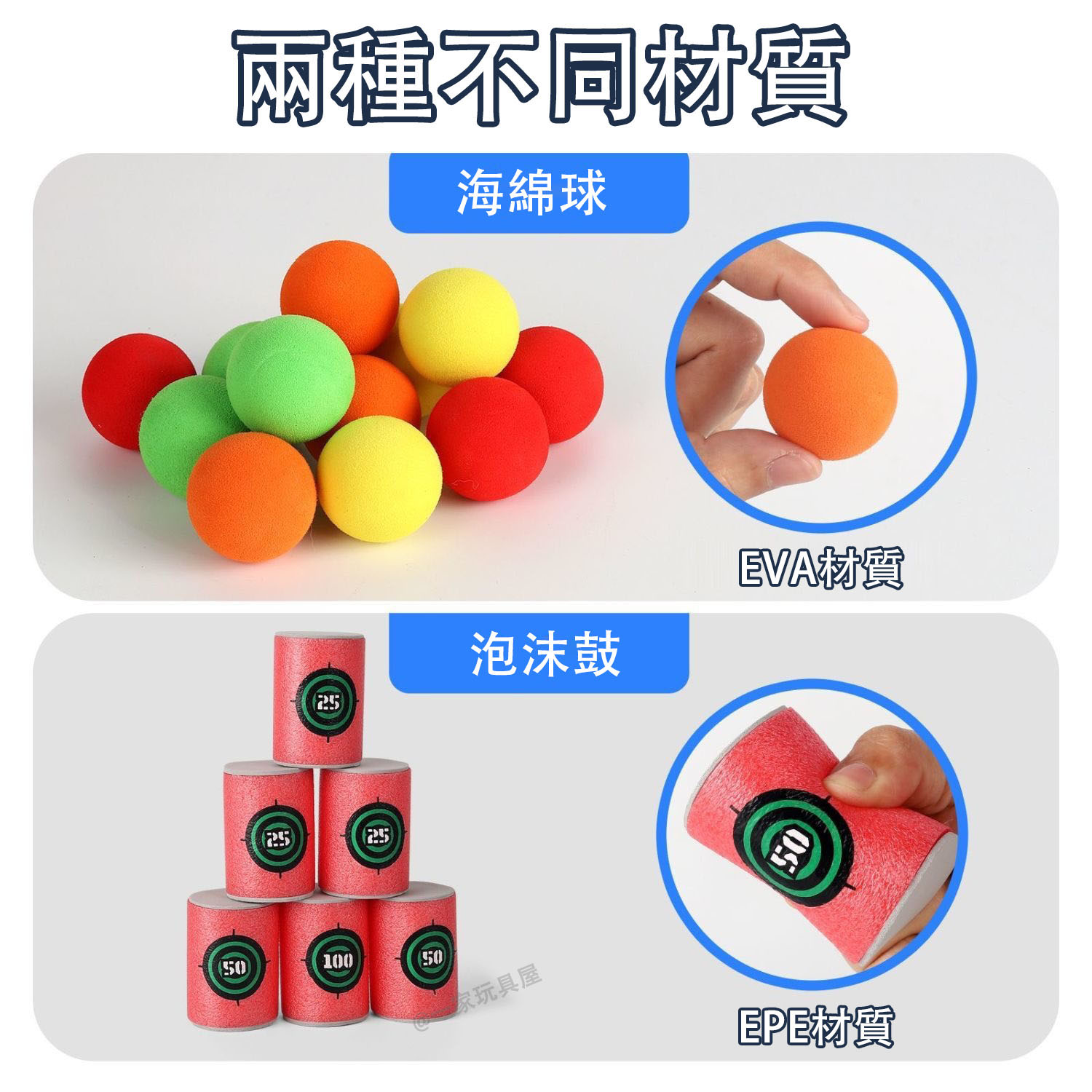 台灣現貨🏡黏黏球 弓箭黏球射擊 黏球飛鏢盤 兒童彈射黏黏球玩具 弓箭彈射玩具 親子互動 益智遊戲 投擲黏黏球玩具 飛鏢盤 | 蝦皮購物