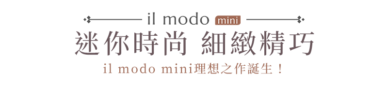日本製 il modo mini 小短夾 STATUSY官方正品 短夾 鈕扣 極小 大容量 真皮 旅遊 禮物 錢包 三折 | 蝦皮購物