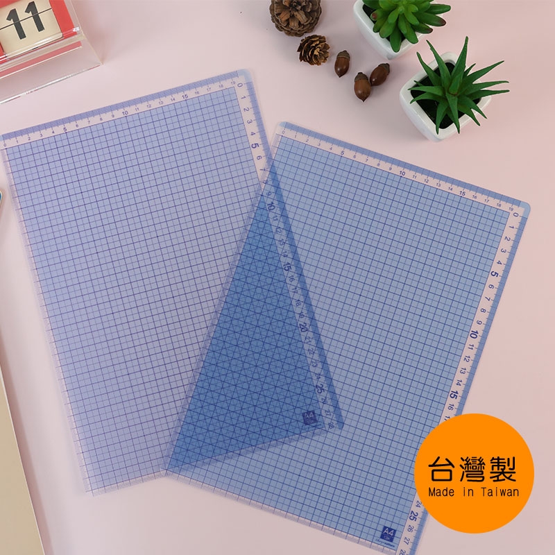 【久大文具】Do It Now 透明方格墊板(數字加大) A4/B5/B6/A5/A6 透明墊板 方格墊板 0119 | 蝦皮購物
