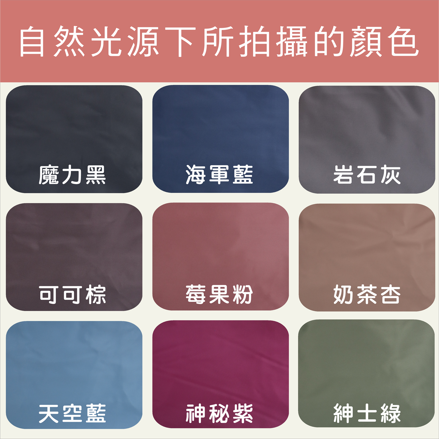 uma hana u425 素色三用後背包 斜背包 包包 雨朵防水包(附贈斜背帶*2) | 蝦皮購物