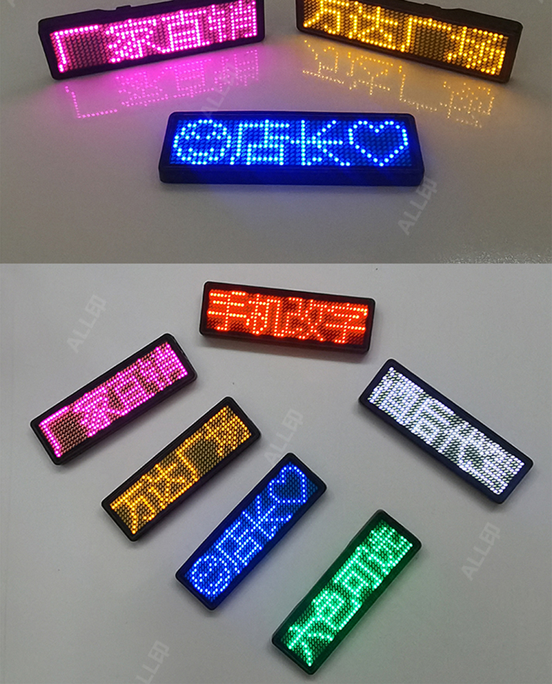 客製化 發光電子胸牌 4字藍牙版 LED胸牌 LED名牌 字幕機 跑馬燈 電子胸牌 夜店 派對 LED名片 | 蝦皮購物