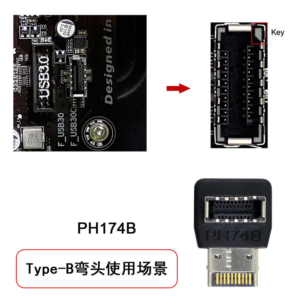 UC-008 USB3.2 USB3.1 Front Panel Header 90度彎頭 Type-E頭10Gbps | 蝦皮購物