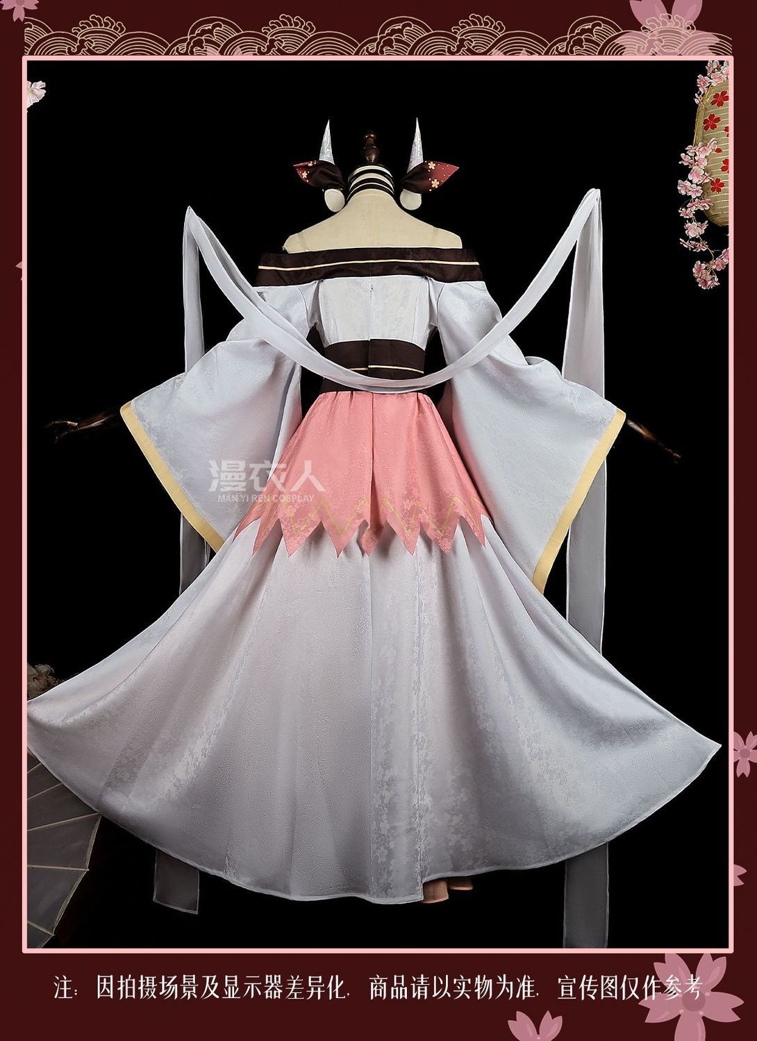 台灣出貨🎀 約會大作戰 五河琴里cos服 五河琴里 五河琴里服裝 五河琴里cos 五河琴里C服 cosplay 角色扮演 | 蝦皮購物