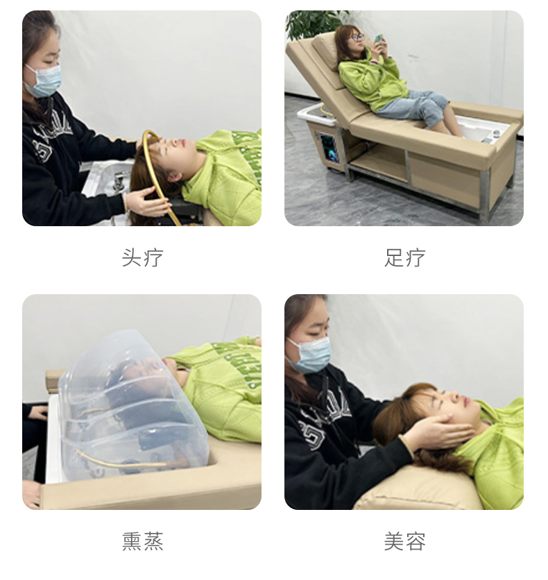 【厂家直销免運】電動背部升降頭療足療美甲美容床洗腳按摩床SPA洗頭采耳沐足多功能一體洗頭床不鏽鋼框架高端科技皮革防水耐刮 | 蝦皮購物