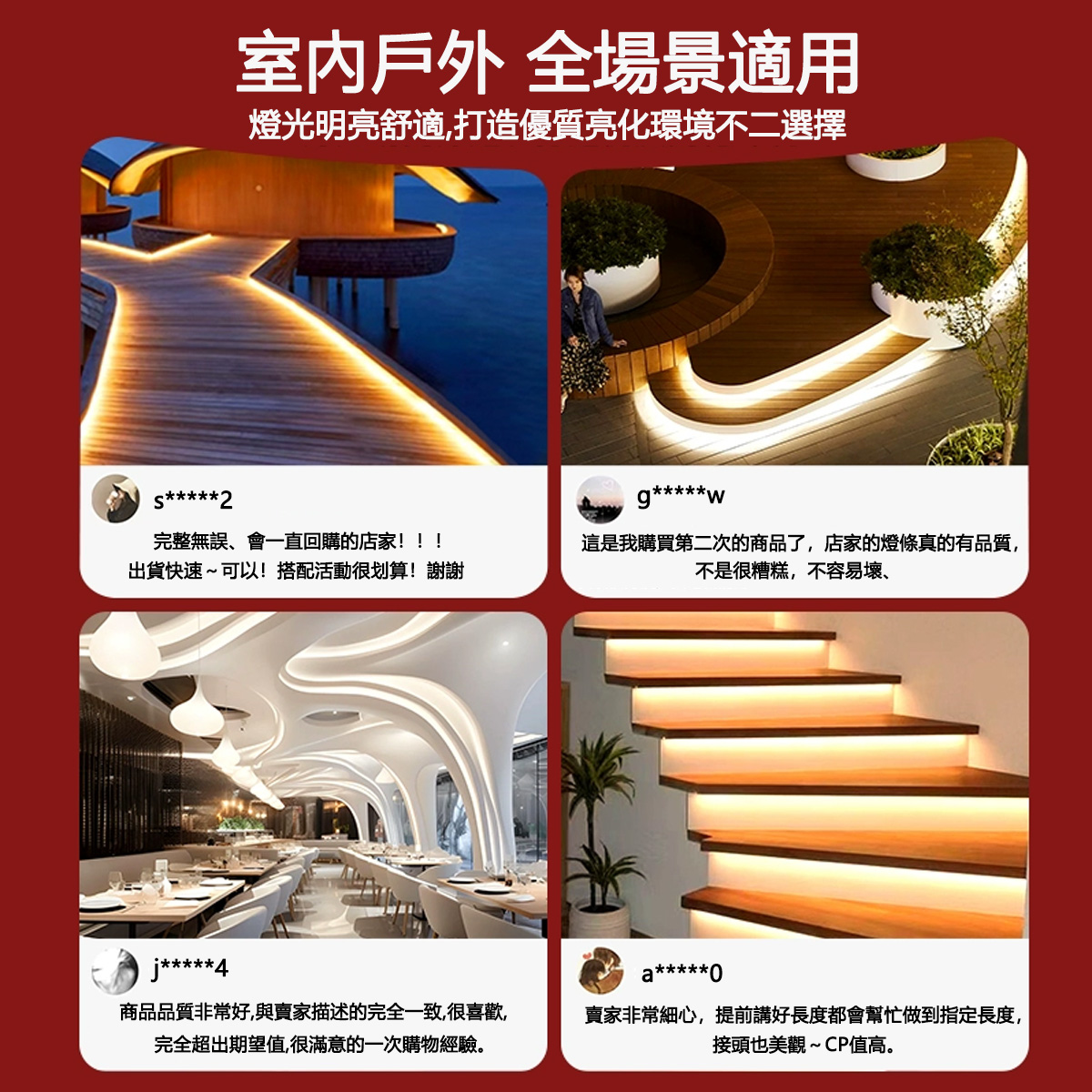 現貨 高壓110V COB軟燈條 戶外防水超亮LED燈帶 自粘吊頂線型燈 客廳臥室廚房櫥櫃工程專用超薄柔性氛圍補光燈條 | 蝦皮購物