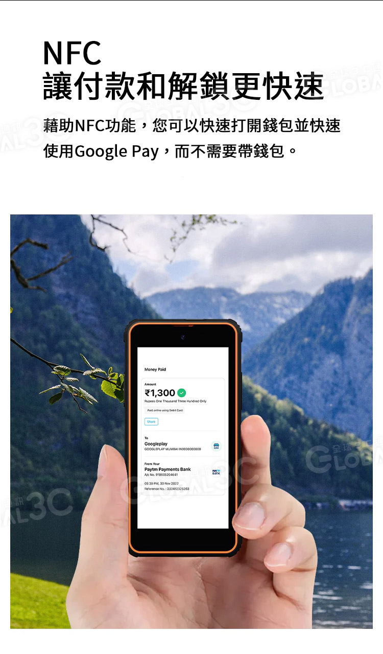 【Phonemax R4 mini 迷你三防手機】4吋螢幕｜2000萬像素｜夜視相機｜PTT鍵｜150g | 蝦皮購物