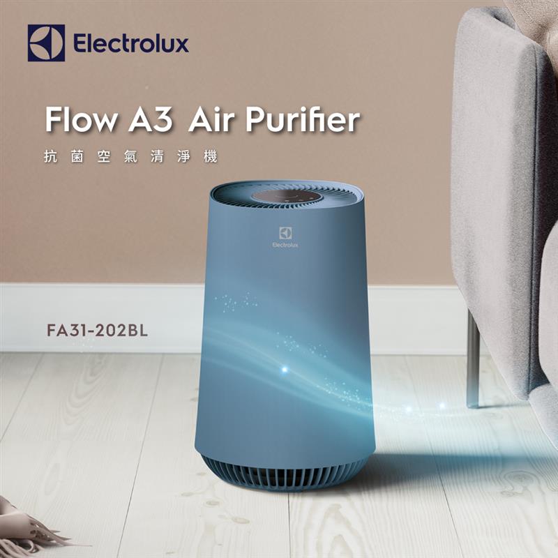 Electrolux - Electrolux　空気清浄機 Flow A3　FA31-202BL　ノルディックブルー エレクトロラックス Flow A3 FA31-202 価格比較 - 価格.com