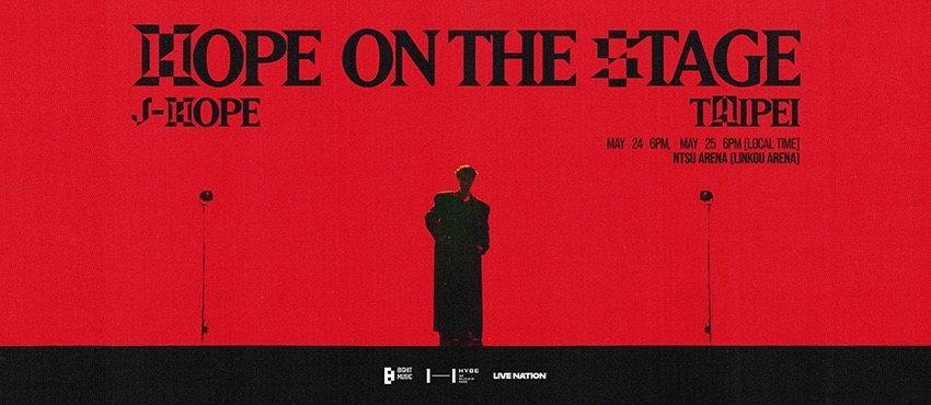 HOPE ON THE STAGE ARMYZONE トレカ 台北day1&2 HOPE ON THE STAGE ARMYZONE トレカ 台北day2（j-hope | HOPE ON
