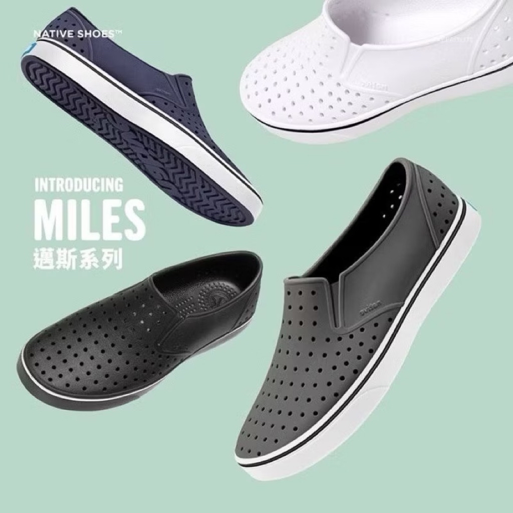 Native MILES 邁斯系列 海軍藍/黑色 男女防水休閒鞋洞洞鞋 | 蝦皮購物