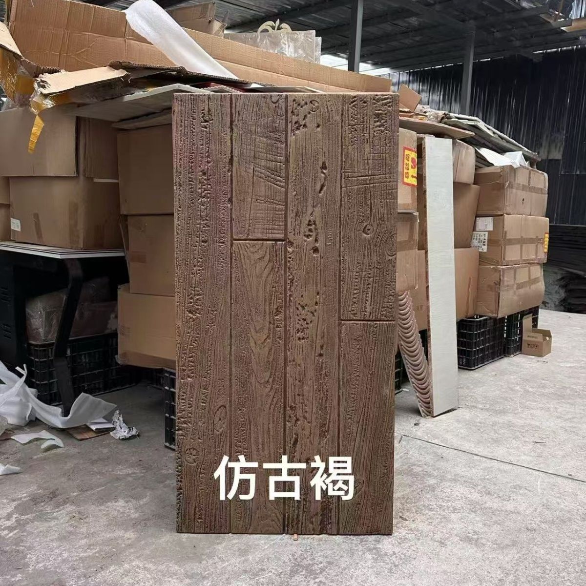 *pu海腐木仿木板風化木紋磚年輪木老船木板輕質文化石仿真木背景墻 | 蝦皮購物