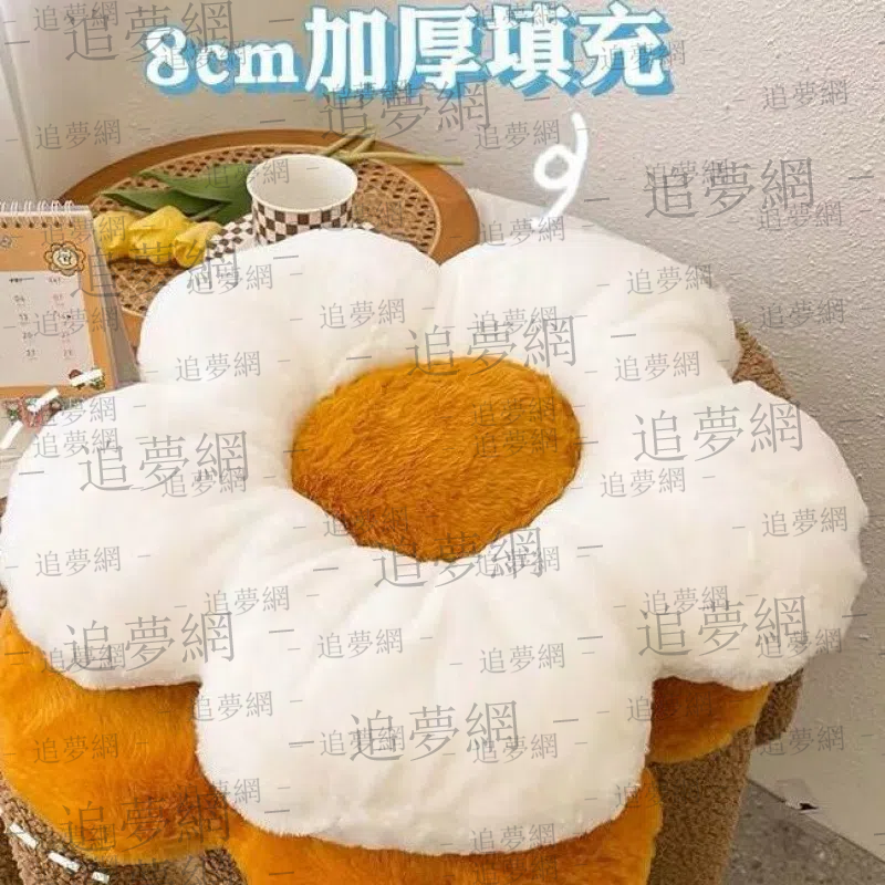 台中現貨 坐墊 椅墊 和室椅 懶人椅 電腦椅坐墊 貓咪 座墊 屁墊 冥想墊 可愛椅墊 地板坐墊 貓掌 可愛坐墊 交換禮物 | 蝦皮購物
