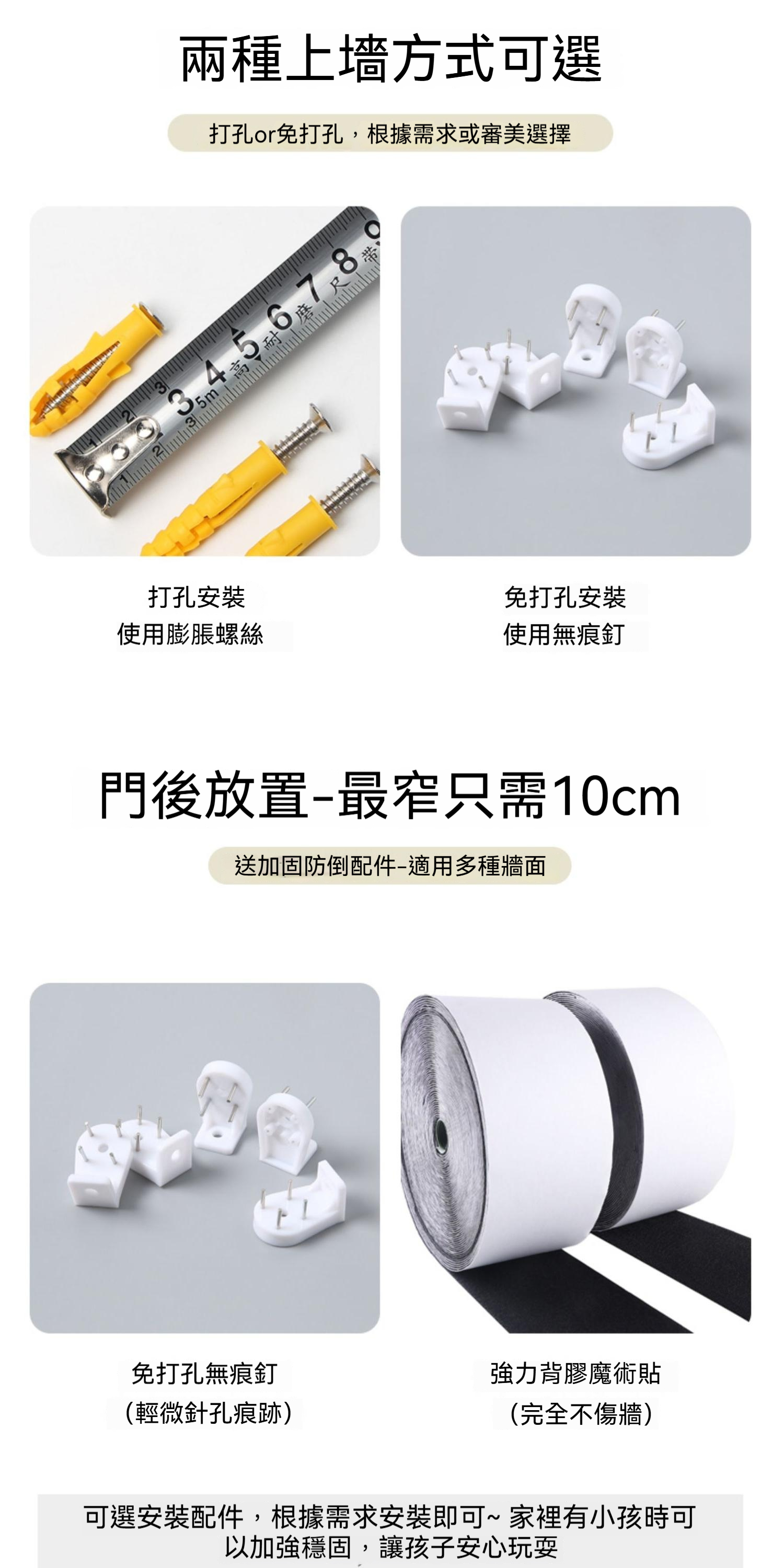 瑟琳家居 免運 書櫃 層櫃 縫隙櫃 门后书架超薄置物架实木收纳柜儿童壁挂多层墙上一体靠墙缝隙窄柜 | 蝦皮購物