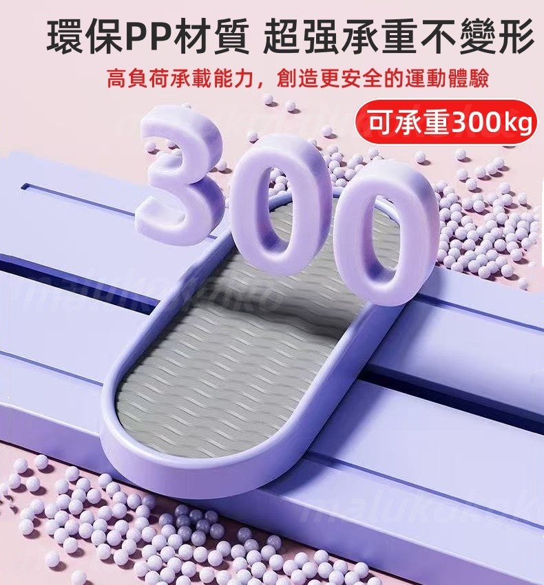 免費試用30天，四年保固：TUGO滑雪訓練器全方位體驗 (7/12)