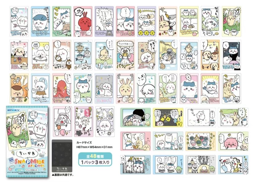 【地精小舖】現貨可挑款 官方正版 吉伊卡哇 chiikawa SNAPMIDE 第一彈 拍立得 小卡 相卡 卡片 抽卡機 | 蝦皮購物