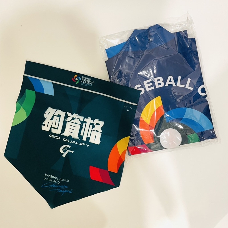 2025 WBC台灣應援法批+旗子 2/22 世界棒球資格賽 台灣加油應援商品小物 現貨 | 蝦皮購物