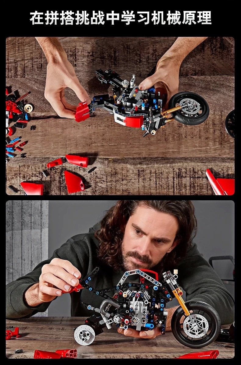 相容樂高LEGO積木【顆粒數646】杜卡迪V4 R機車積木玩具 益智拼裝模型機車 相容樂高重機模型 賽車 仿賽 收藏擺飾 | 蝦皮購物