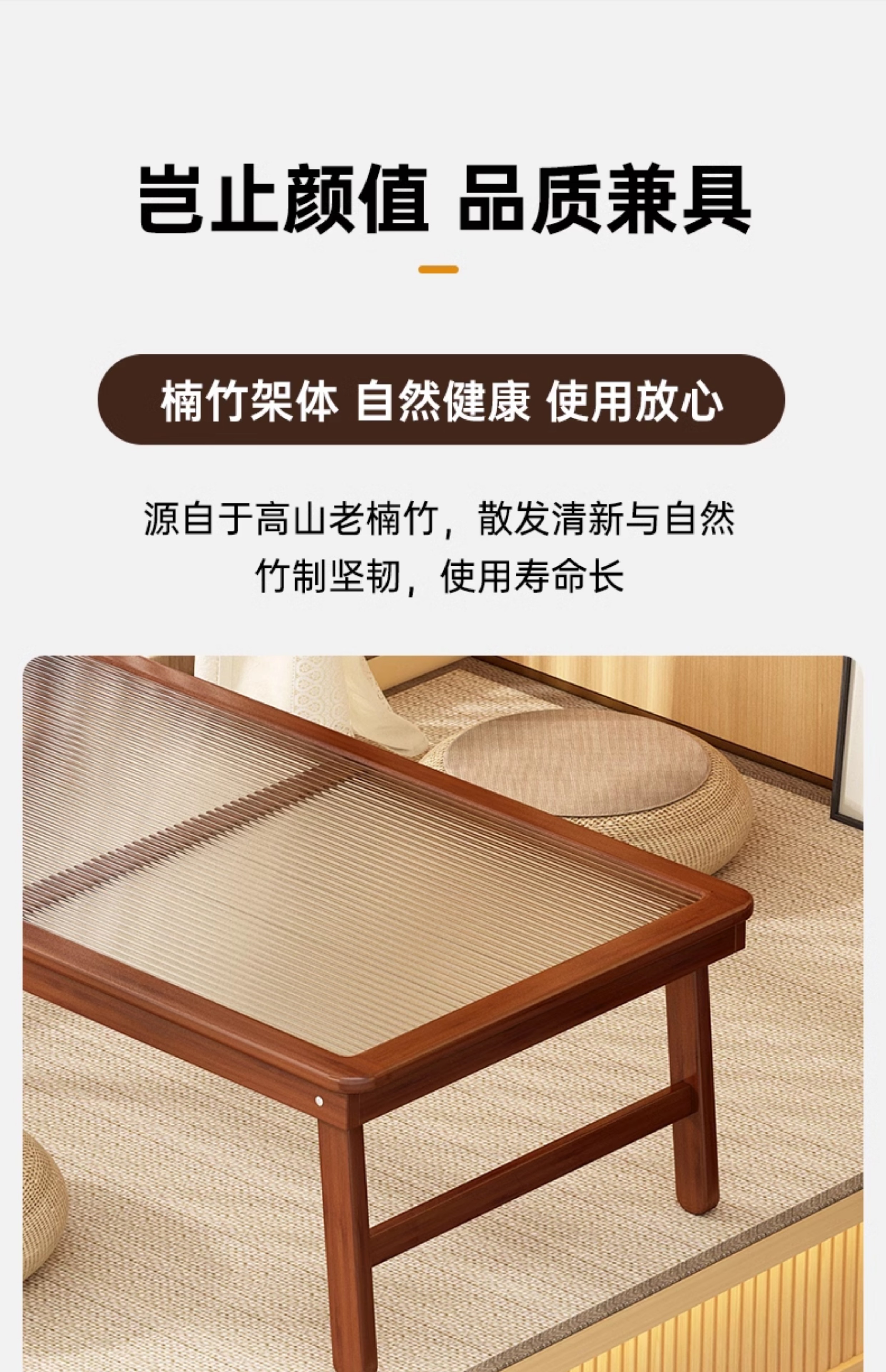 免組裝 摺疊和室桌 和室折疊桌 矮桌子可摺疊茶几 飄窗桌方桌小桌子榻榻米小茶桌 長虹玻璃小矮桌 楠竹小型窗台桌100cm | 蝦皮購物