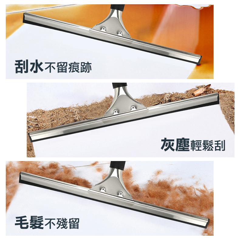 耐好用 擦窗刮刀 刮水板 清潔鏡子 水漬刮刀 GCS 不鏽鋼刮刀 清潔用具 玻璃刮刀 居家清潔推薦 除水除汙 鏟刀 剷刀 | 蝦皮購物