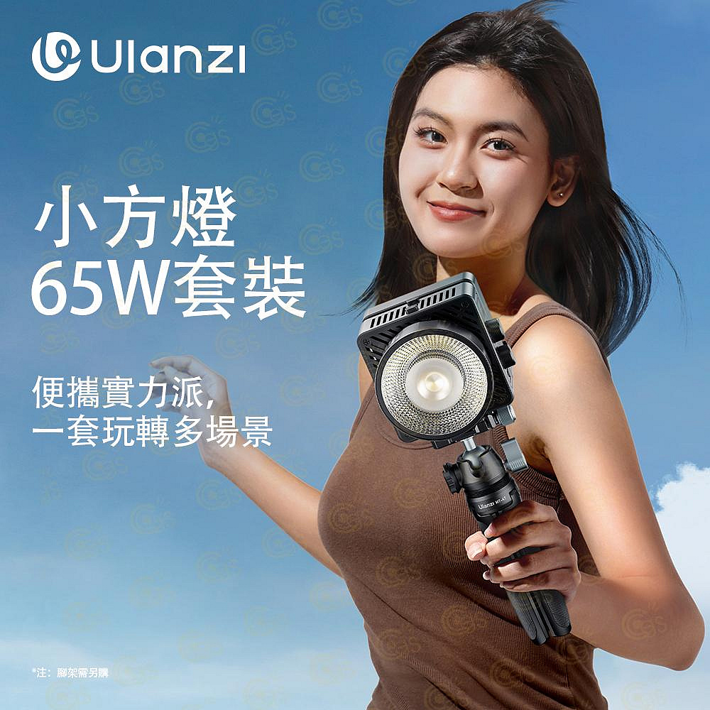 怪機絲【Ulanzi EC65 65W小方燈 便攜式雙色LED補光燈 專用電池模組】#L184 P018 攝影燈 燈光 | 蝦皮購物