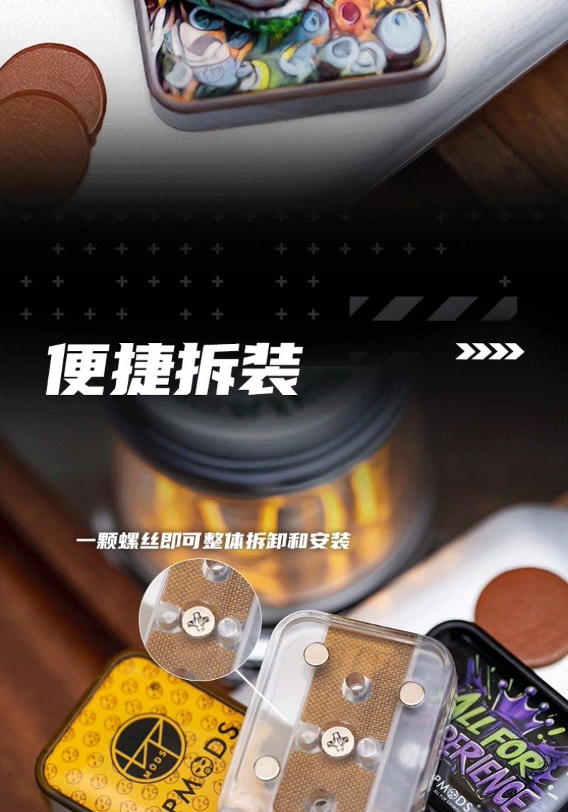 推牌 一個酷玩具 EDC玩具 BPMODS 小水晶 PMMA 叮叮推牌 推牌 解壓 潮玩 舒壓 潮玩 解壓推牌 | 蝦皮購物