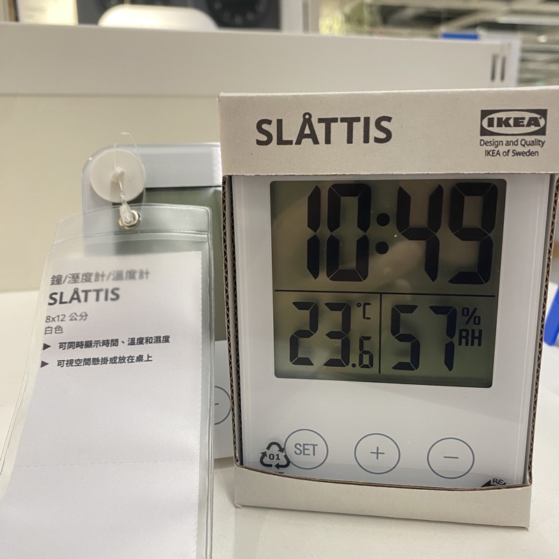 ikea宜家家居🇸🇪代購 時鐘/溫度計/鬧鐘 NOLLNING 鬧鐘 PLUGGET 鐘/溼度計/温度計 SLATTIS | 蝦皮購物