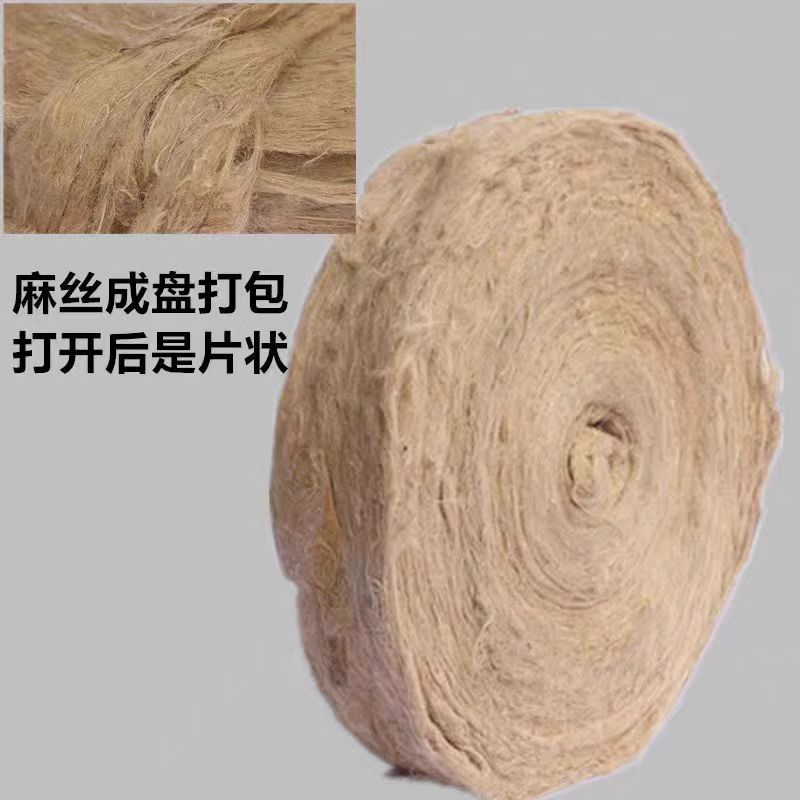 💖多量選擇方便麻絲麻絮黃麻纖維管道密封浸油麻絲填縫麻刀麻條油麻繩纏套管麻絲-很哇塞 | 蝦皮購物