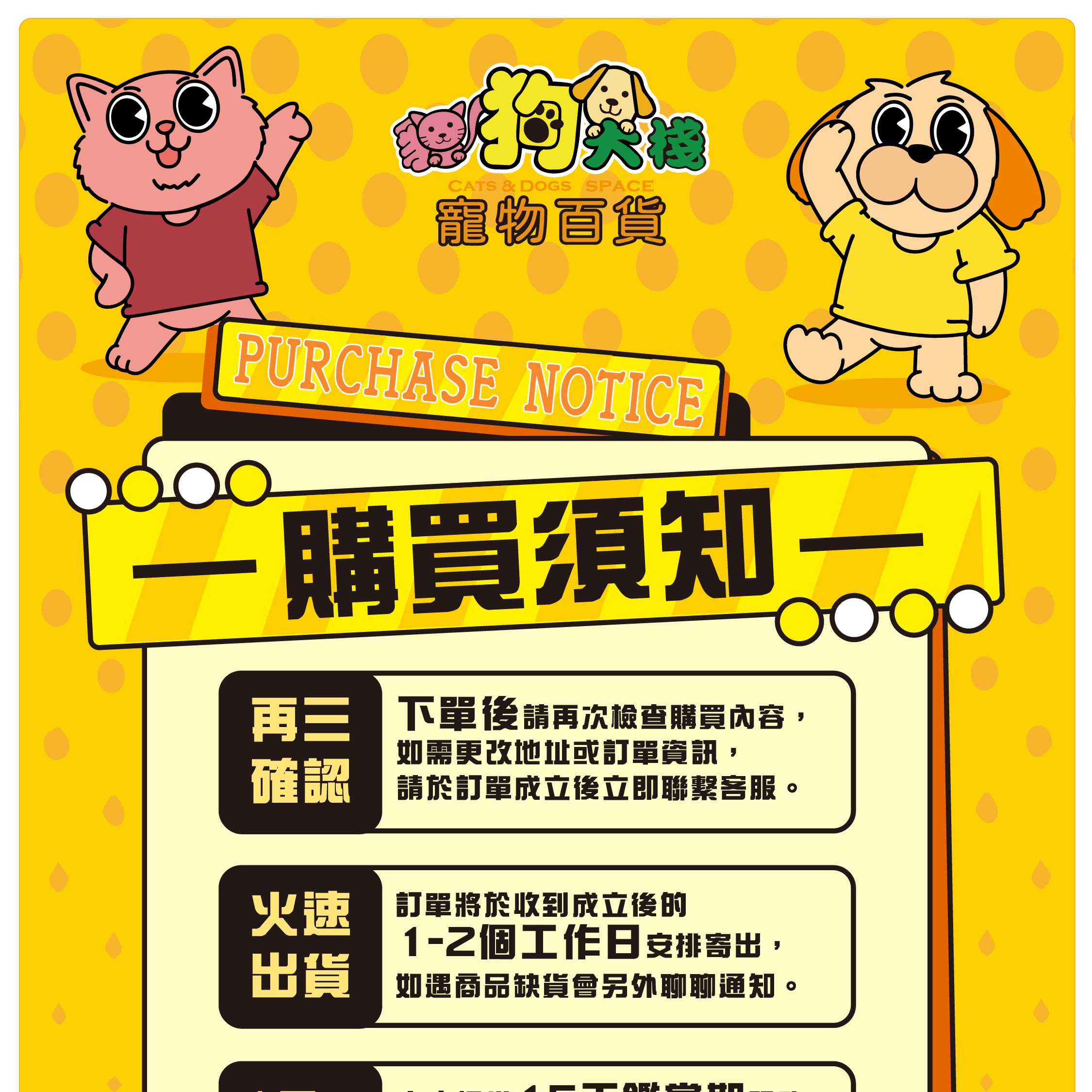 貓狗大棧】熊麻吉咬咬潔牙骨桶裝| 蝦皮購物