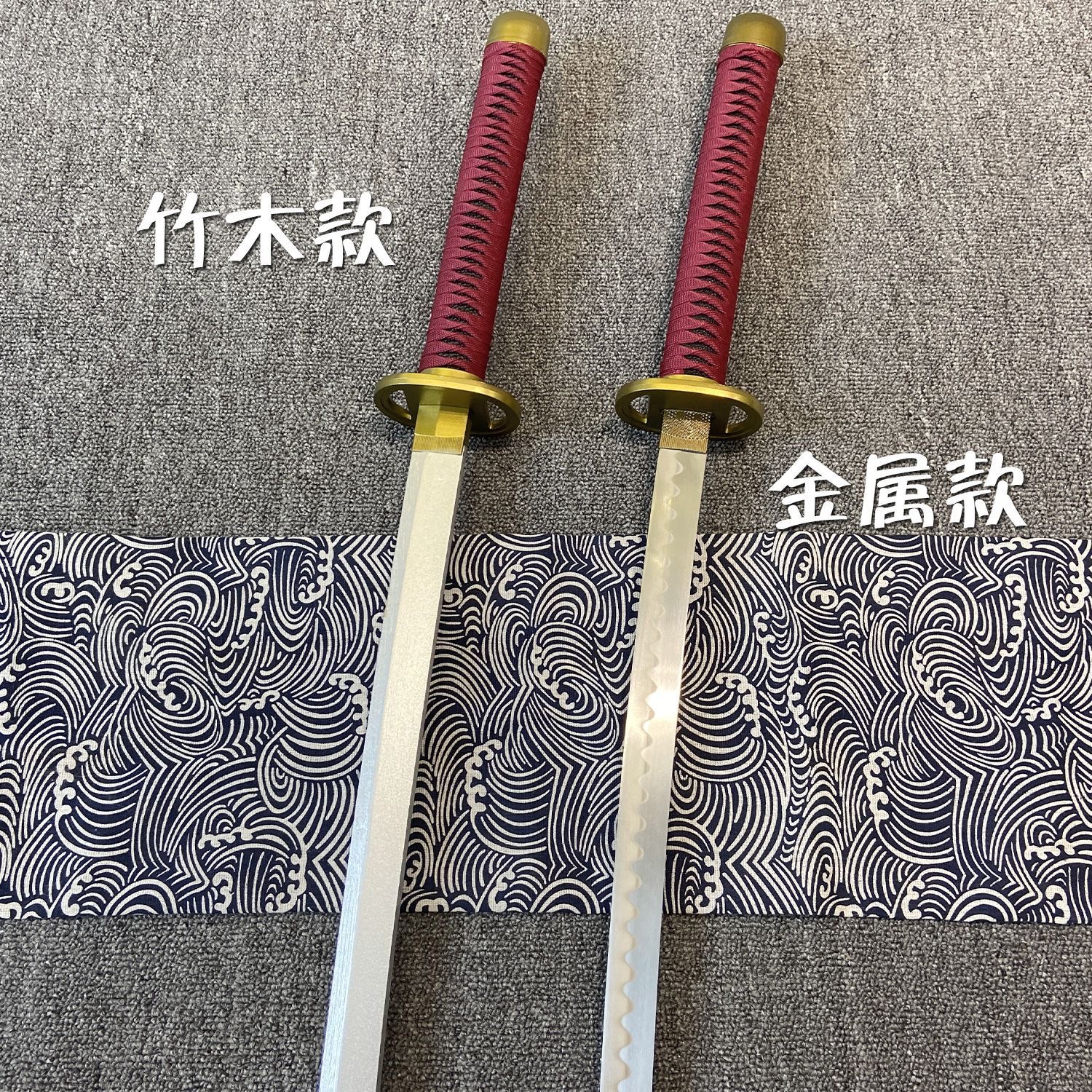 【No.8】咒術回戰乙骨憂太 全金屬 漫展 道具刀 不鏽鋼 龍泉刀 手工刀 寶刀 太式 收藏送禮 未開刃 | 蝦皮購物