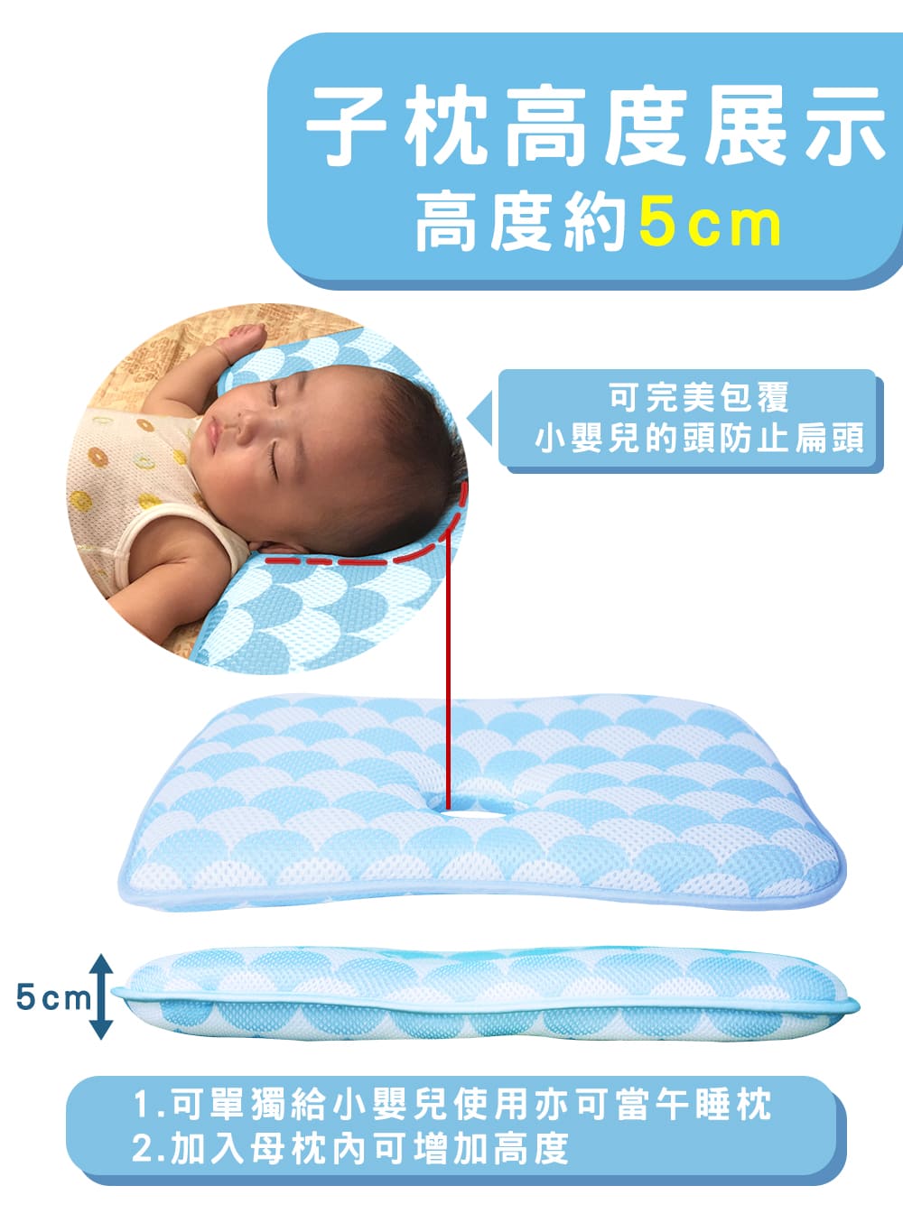 🌟台灣現貨免運🌟買二送二🌟【YAMAKAWA】三次元舒適快眠枕/子母枕/纖維枕/透氣枕/枕頭-🔥可水洗🔥快速出貨 | 蝦皮購物