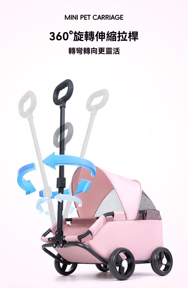 寵物推車 狗推車 貓推車 寵物外出推車 狗狗推車 寵物 推車 狗狗推車 貓咪車 寵物推車 寵物手拉車 狗狗推車 狗狗手拉 | 蝦皮購物