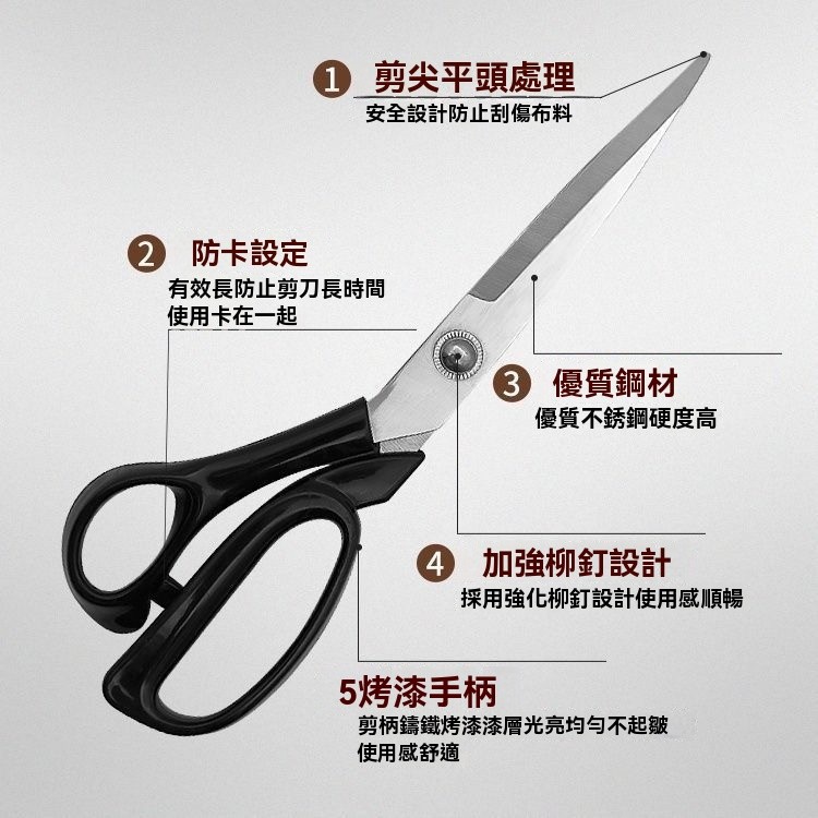 ⚡在臺24Н⚡剪布剪刀 剪刀 剪布刀 裁縫剪刀 專業裁縫剪刀 裁布 裁剪 縫紉專用 服裝剪子 裁線剪刀 ER5Y | 蝦皮購物