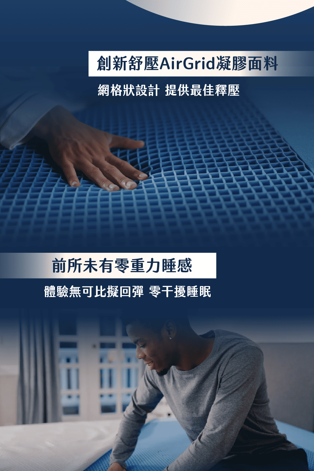 德國Emma】Zero Gravity 零重力獨立筒床墊單人床墊雙人床墊(創新凝膠科技極致釋壓) | 蝦皮購物