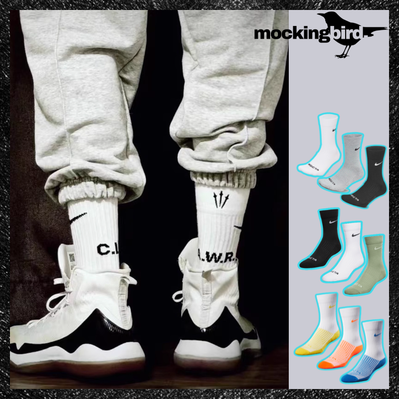 [海外 ️代購] Nike x NOCTA 聯名襪 三雙組 毛巾底 運動襪 男女襪 Drake Crew Socks | 蝦皮購物