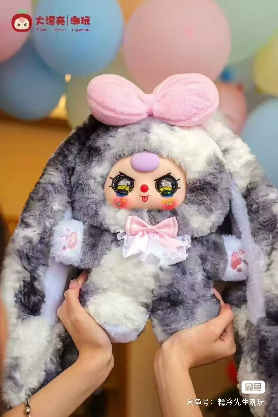 babythree娃三歲甜心寶貝400%毛絨盲盒| 蝦皮購物