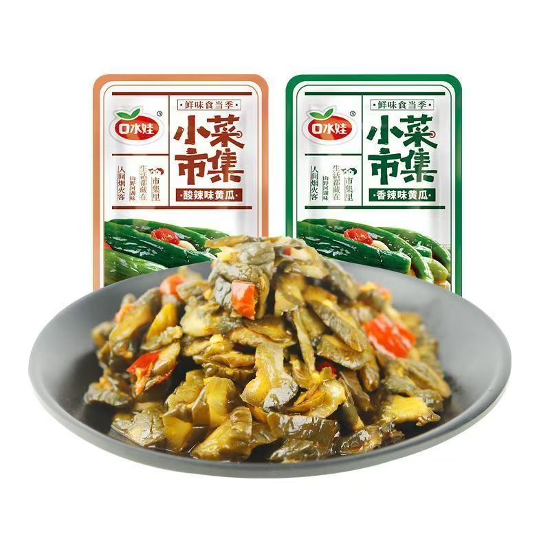 零拾多多~醃製蔬菜脆黃瓜 刺瓜 青瓜 瓜仔哖 鮮辣酸甜小黃瓜 即食黃瓜 下飯菜 涼菜 0脂肪 休閒零食 抖音 小紅書 | 蝦皮購物