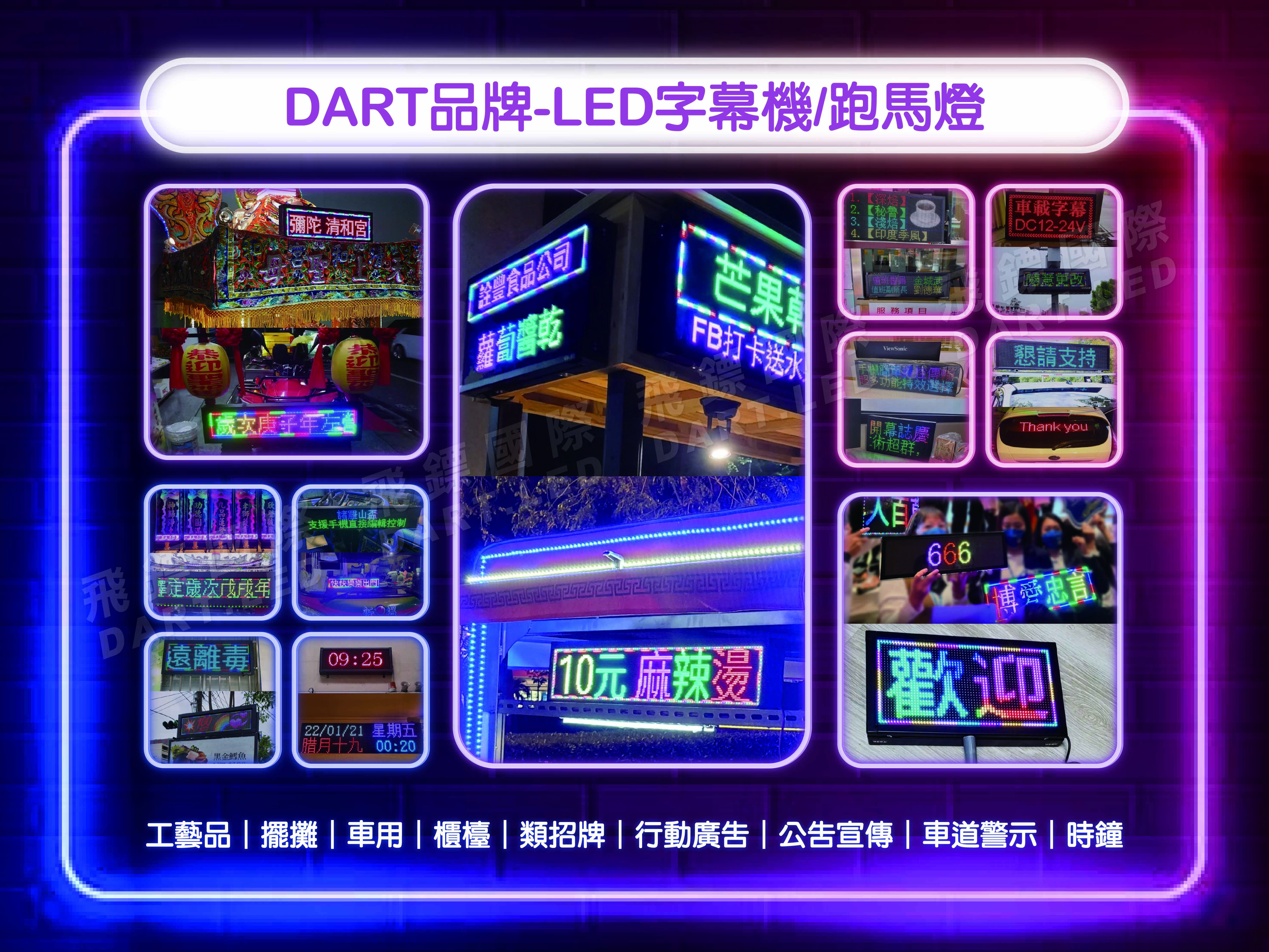 飛鏢LED ⚡台灣現貨 24H+免運⚡ 字幕機固定配件-M6帶孔螺栓小型吊環活節-25mm | 蝦皮購物
