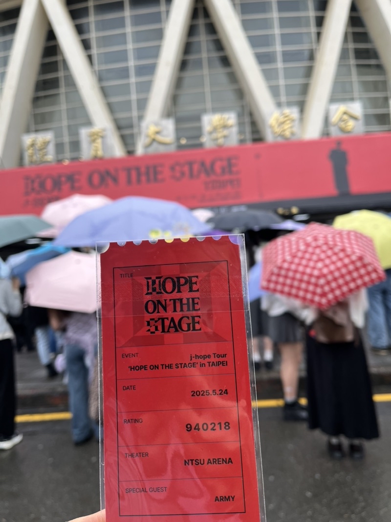 HOPE ON THE STAGE ARMYZONE トレカ 台北day1&2 HOPE ON THE STAGE ARMYZONE トレカ 台北day1&2 - メルカリ