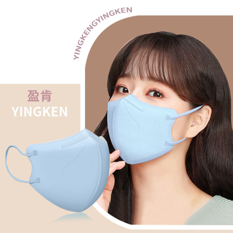 成人立體口罩評價：1元 9D/5D/4D 小臉口罩值不值得買 (8/10)