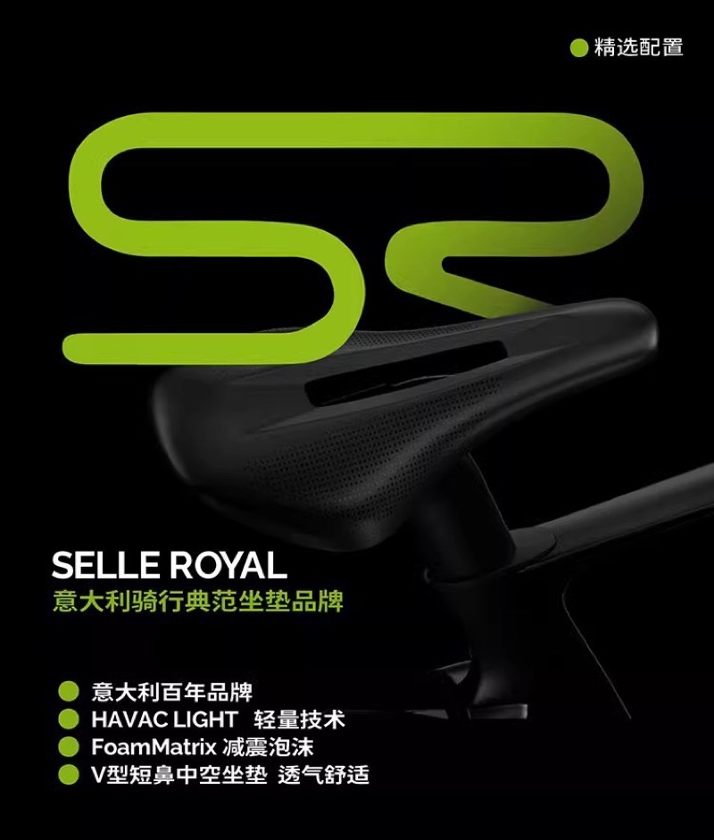 UPLAND阿普蘭r70超輕全碳纖維自行車公路車 | 蝦皮購物