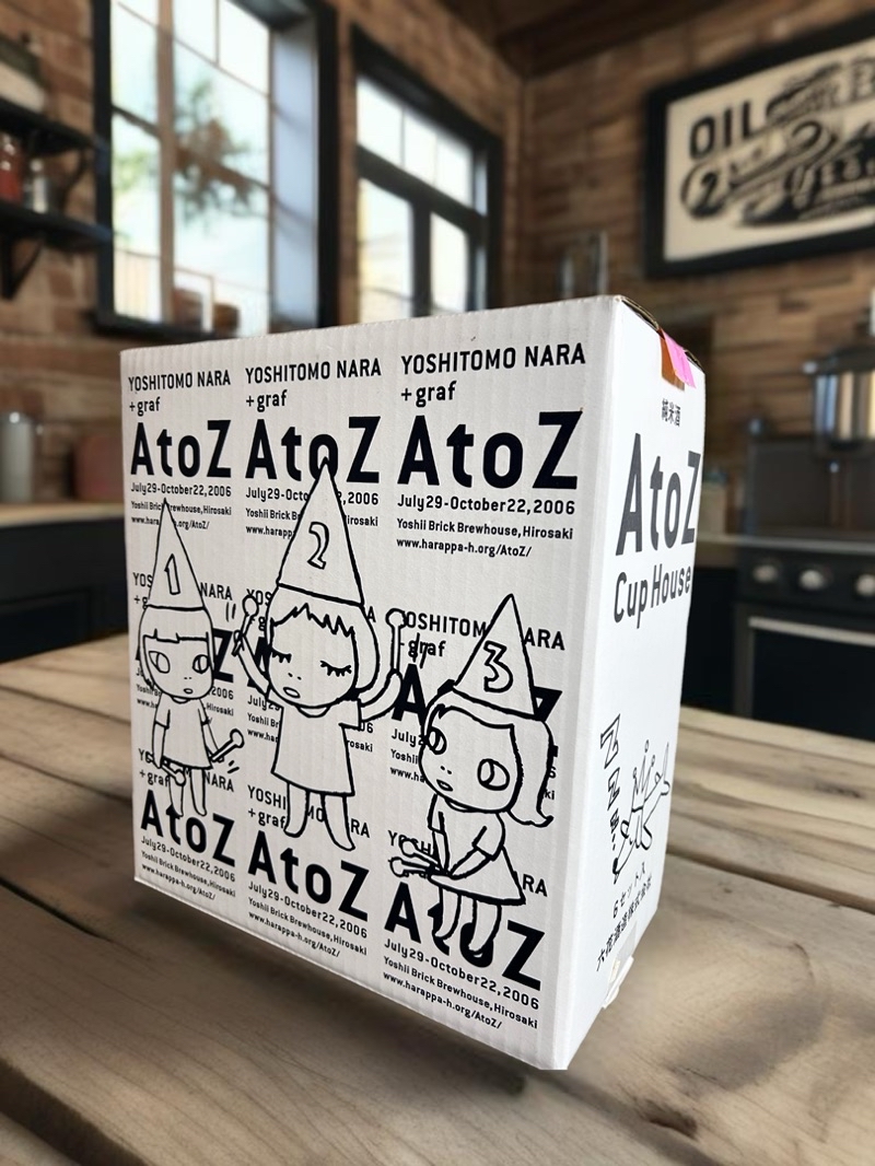 奈良美智迷夢幻收藏🍷 「近20年」六花酒造A to Z 限量清酒杯紙屋