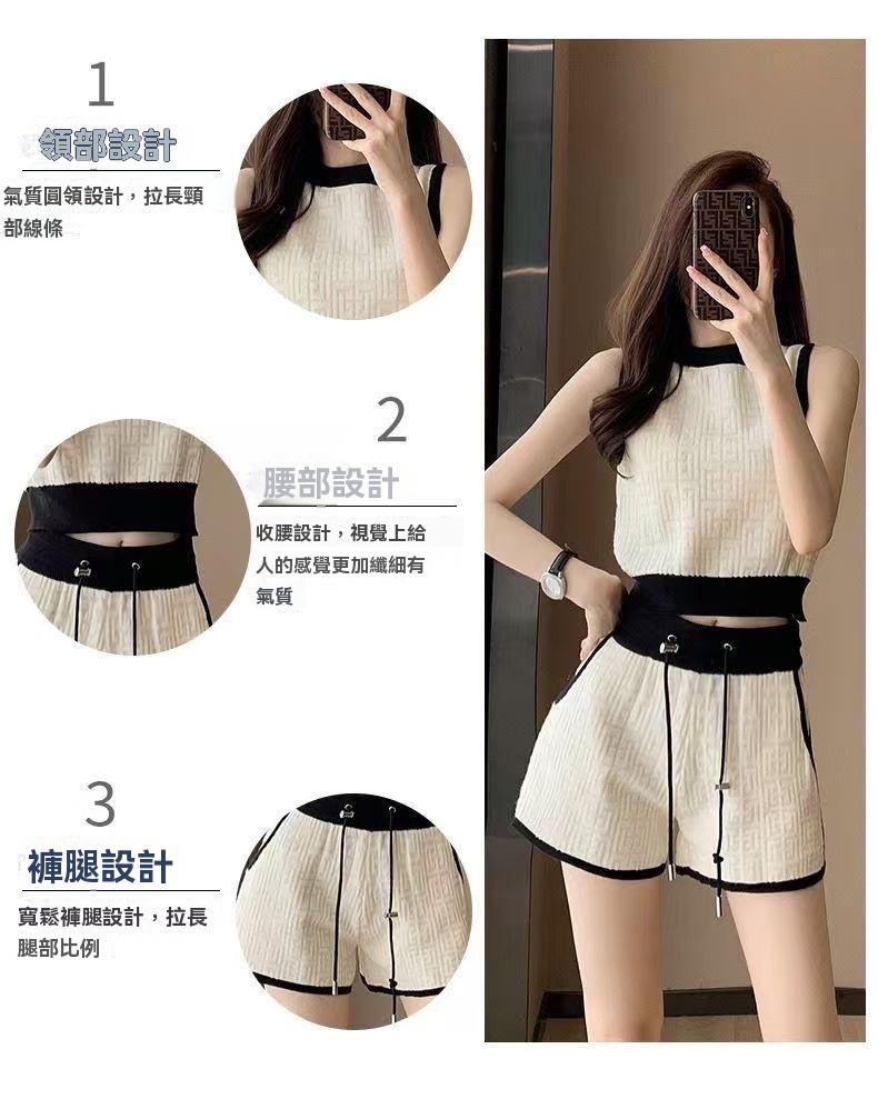 ［特價$169→$129］小香風金扣無袖針織背心 main image 1