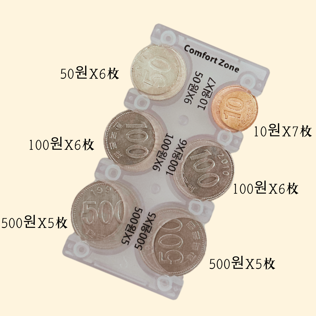只有這裡有賣！【🇹🇼當天出貨】韓幣硬幣夾可放35枚韓元零錢收納盒韓幣零錢包韓元零錢包韓元硬幣夾分隔零錢夾| 蝦皮購物