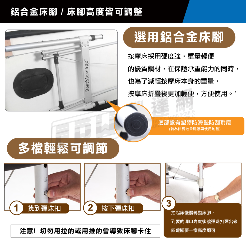 【FDW美容床】台灣現貨速發*加厚背袋*70CM海綿厚7CM/折疊床/按摩床/刺青床/推拿床/SPA床-MTU17A | 蝦皮購物